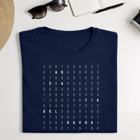 Marškinėliai "Aš čia tik dėl kavos"